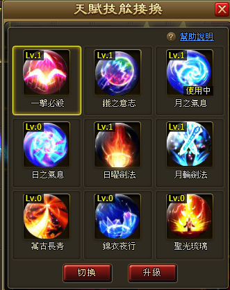 ３.png