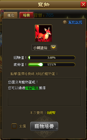 ２.png