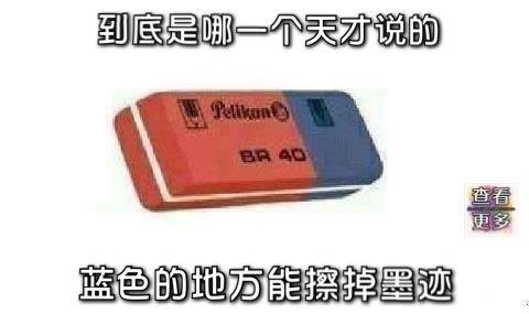 946274_591984100833303_1255913649_n.jpg