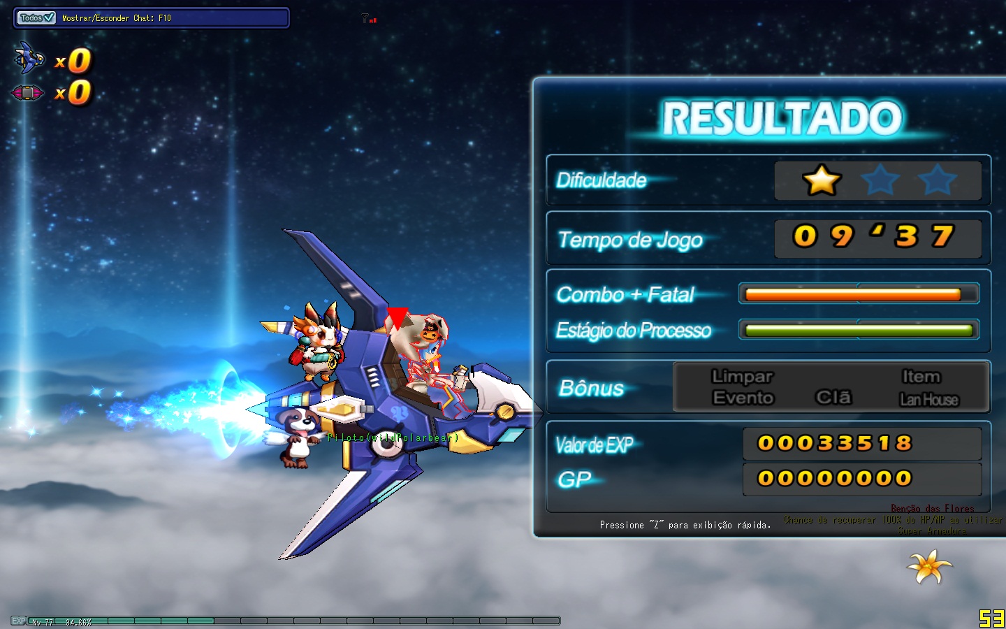 GrandChase20130606_122433.jpg