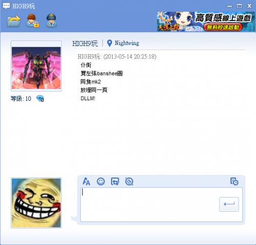 1305142035e0a67858488b9d1c.png.thumb.jpg