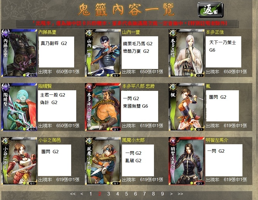 4.JPG