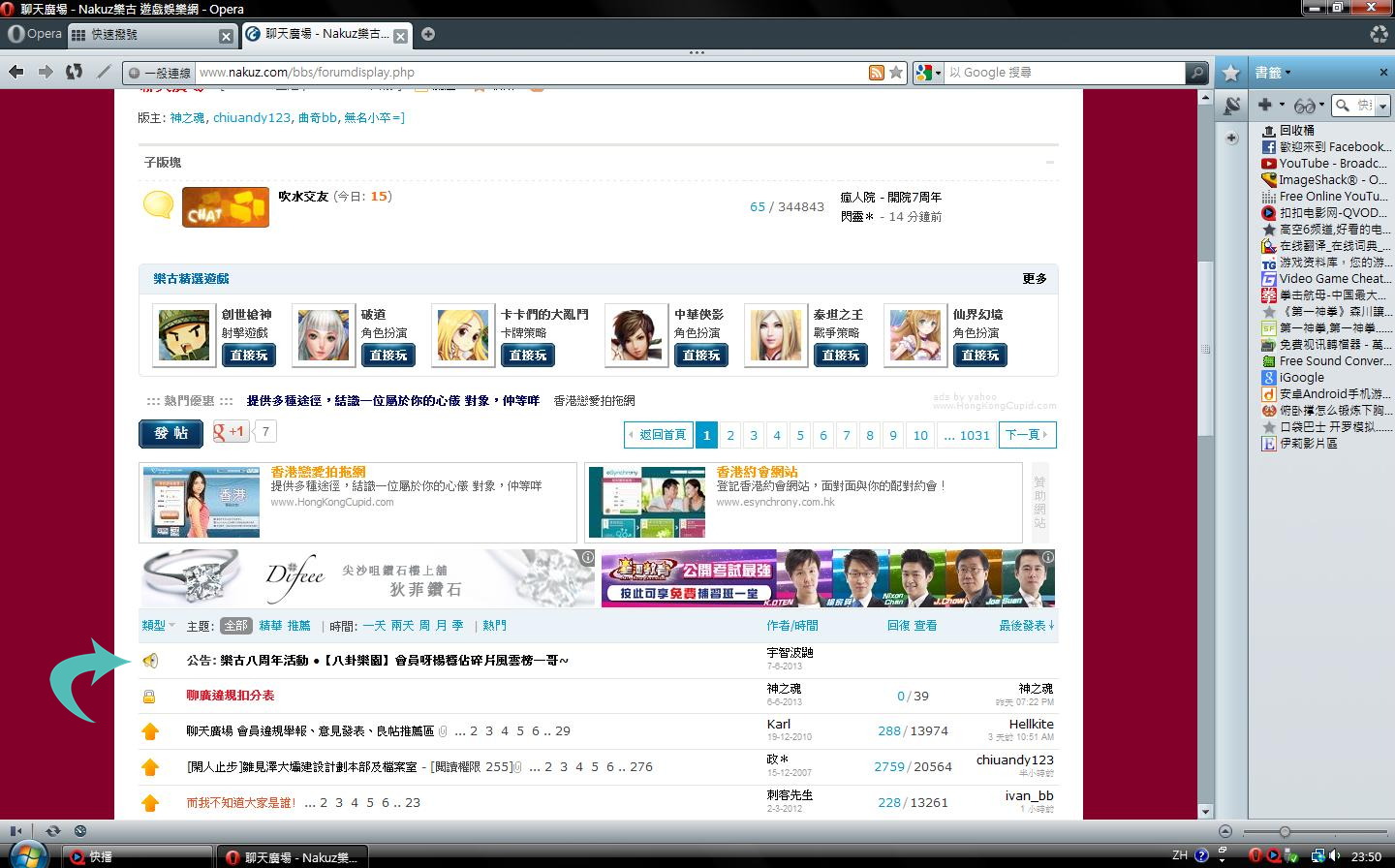 未命名.jpg