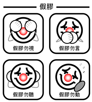 螢幕快照 2013-06-09 下午12.02.11.png