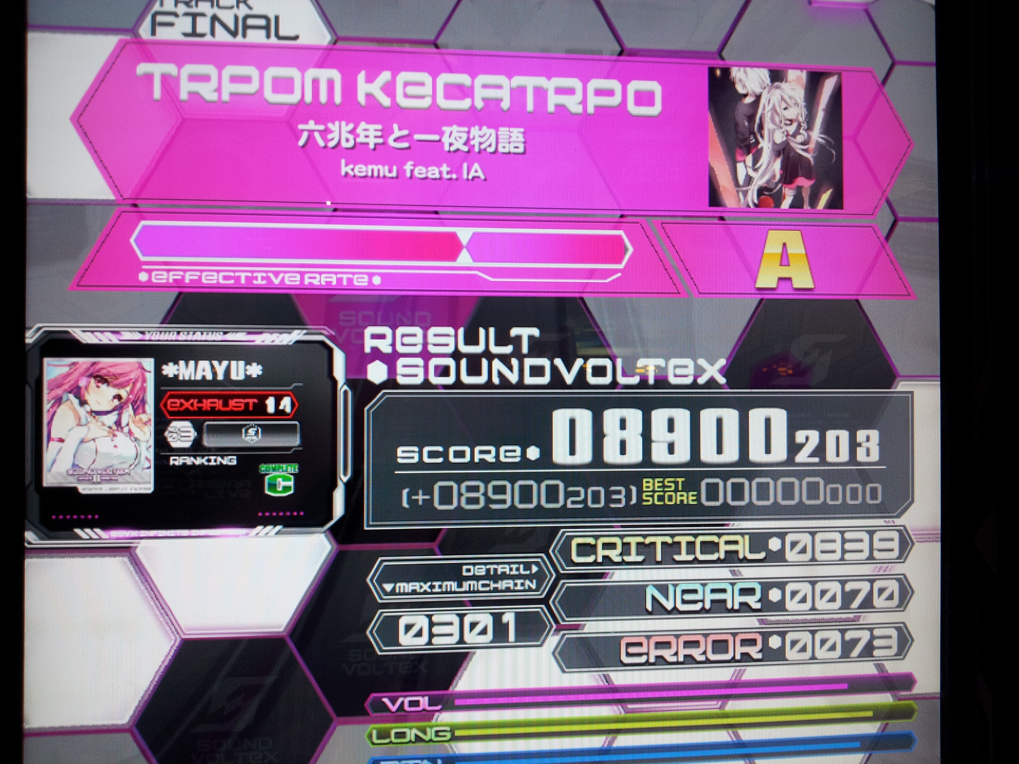 20130609_155835.jpg