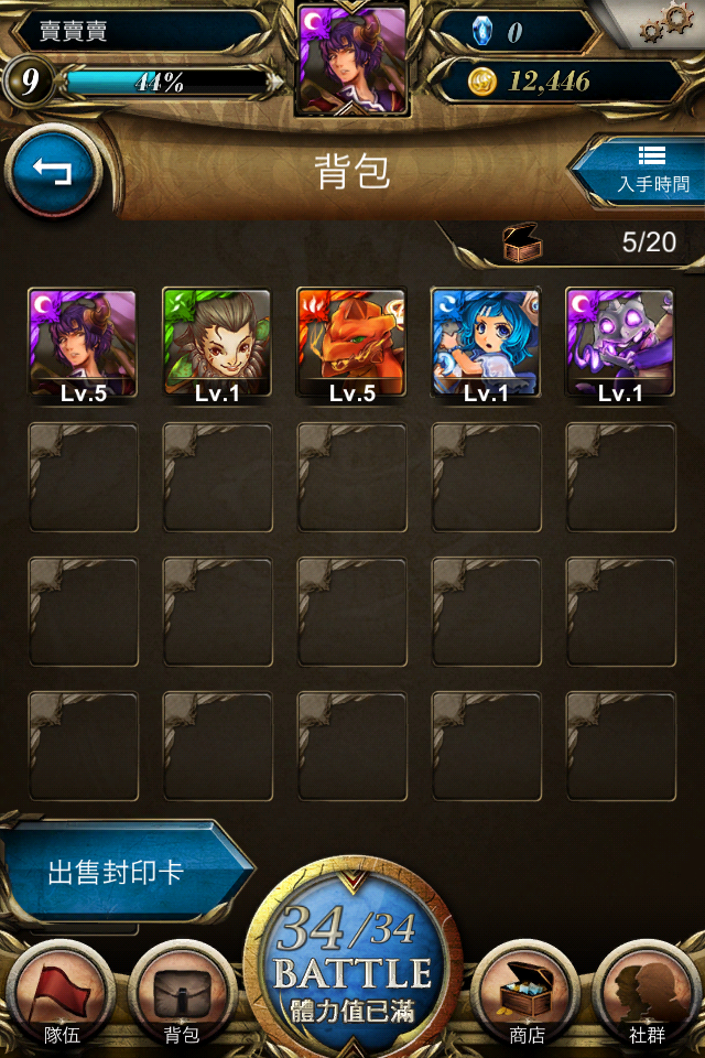 IMG_1821.PNG