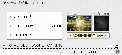 2000.jpg
