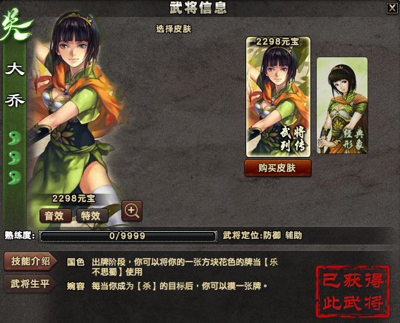 螢幕快照 2013-06-15 上午02.10.27.png