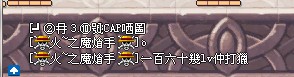 Z[E](20Q~MBP2L~ZX1_`MD6.jpg