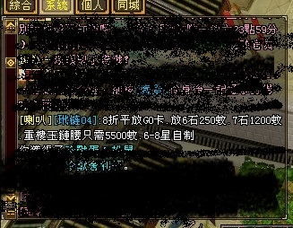 31231.jpg
