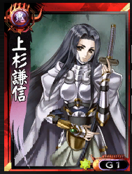 圖4上杉謙信.png