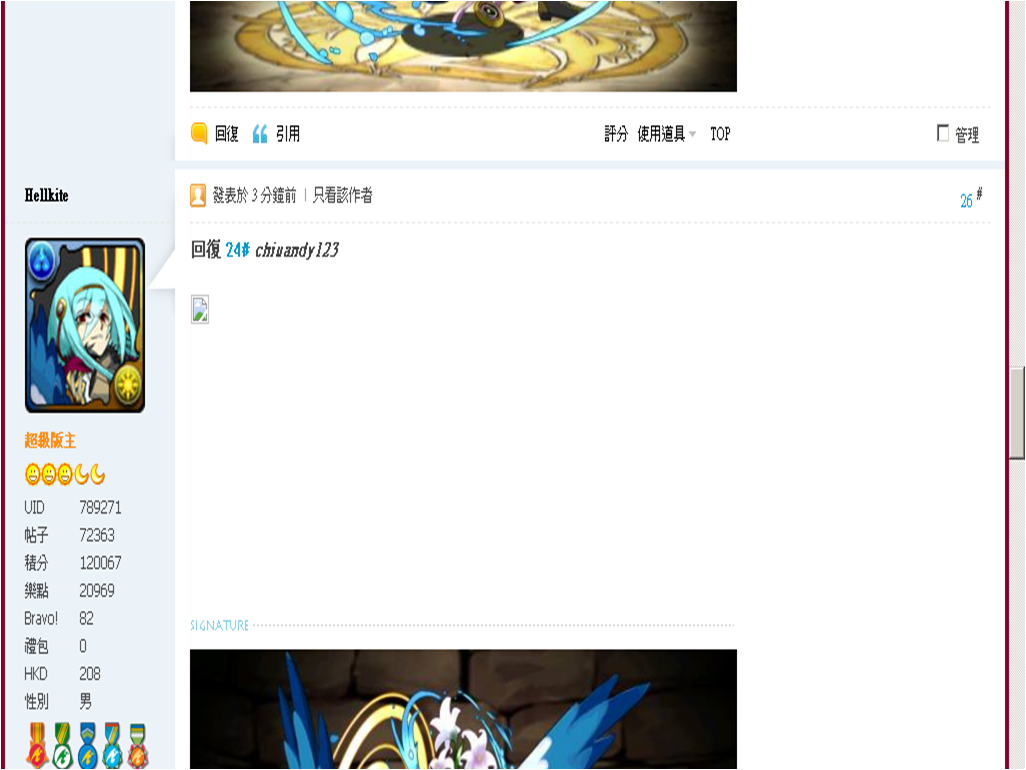 圖片1.png