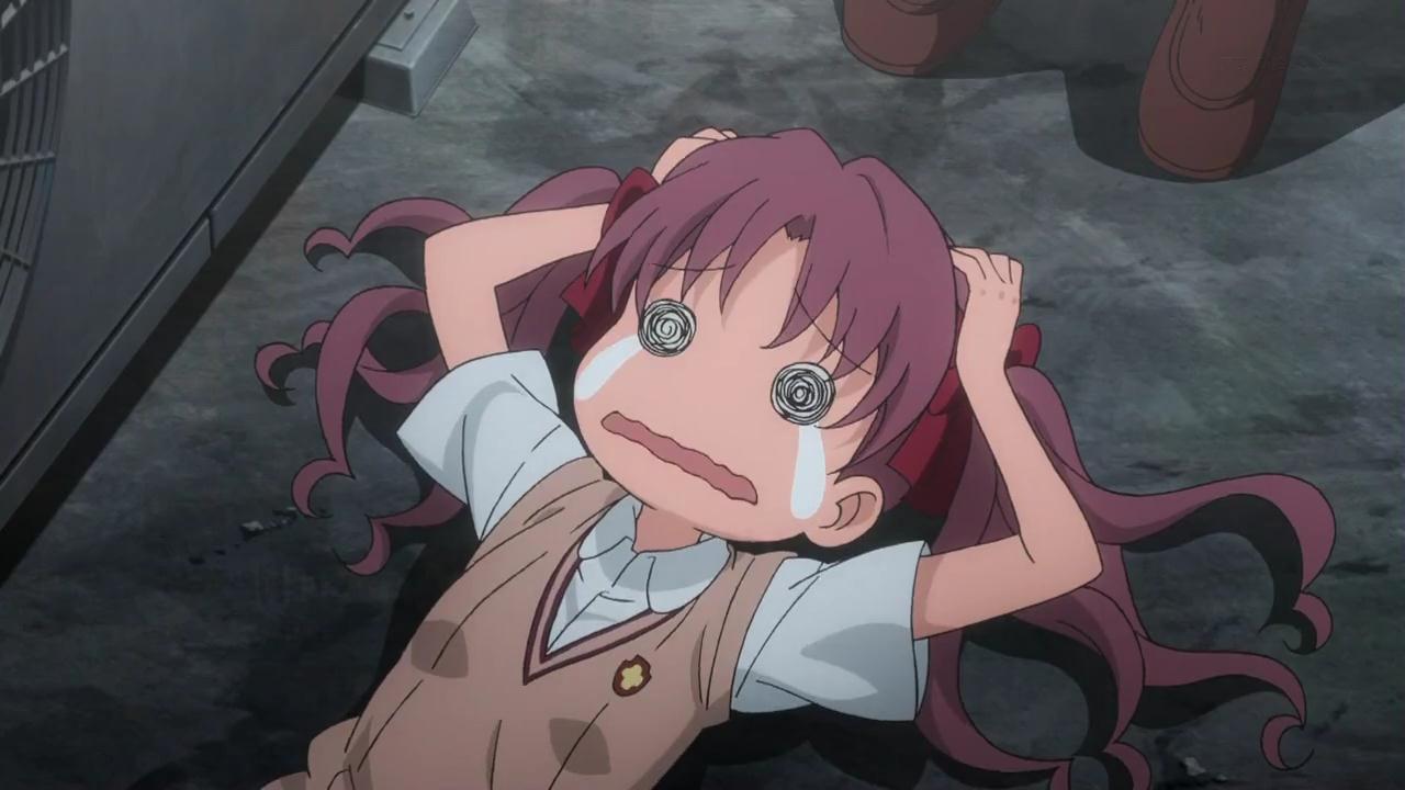 痛.JPG