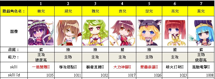 02.png