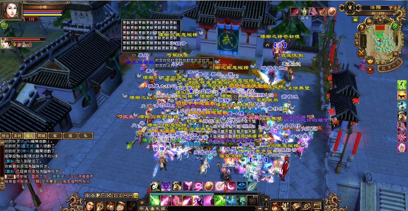777777.jpg