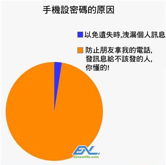 你懂的!.jpg