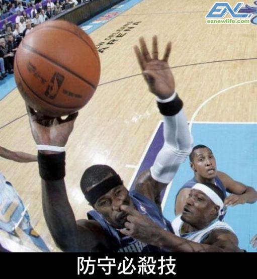 防守必殺技.jpg