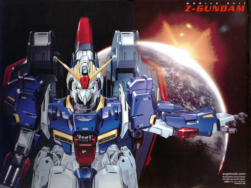 zgundam.jpg