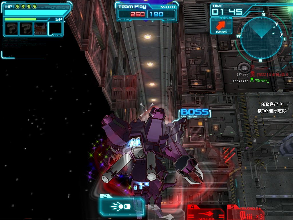 GOnlineScreenShot_20130623_122405.jpg