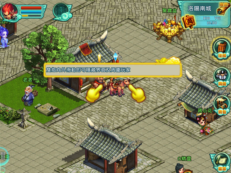 2739446.jpg