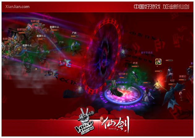 0621-xw-boss03.jpg