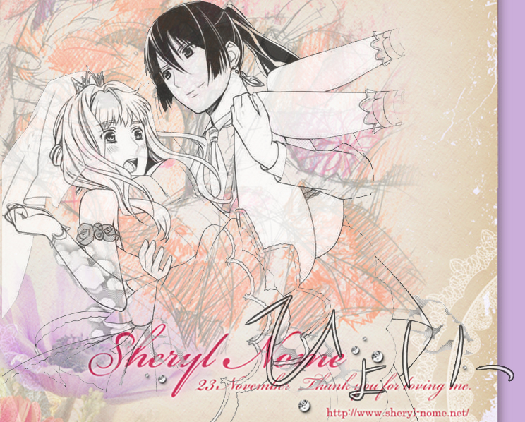 Sheryl.jpg