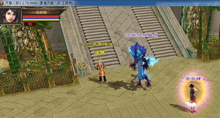 Image 006-2013-06-26.gif