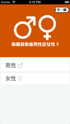 mzl.nhkzzqfe.320x480-75.jpg