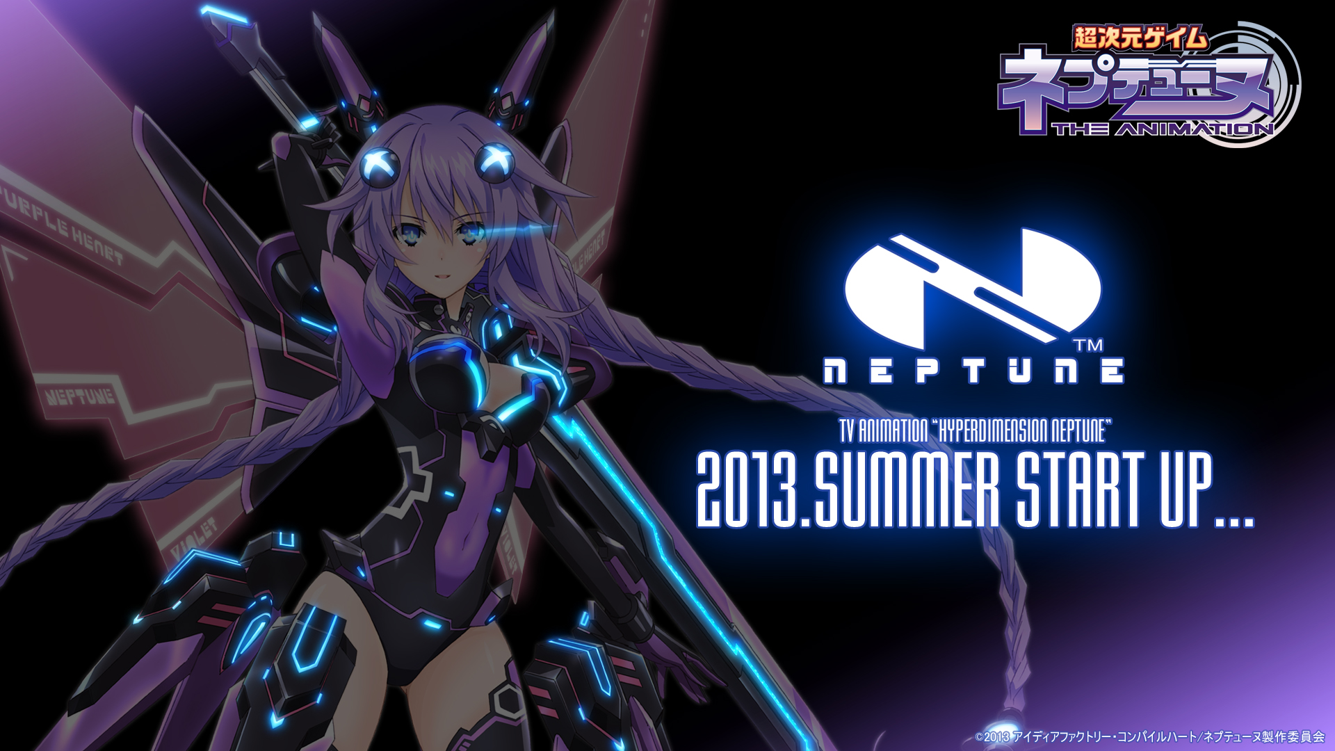 nep_wallpaper_B_1920_1080.jpg
