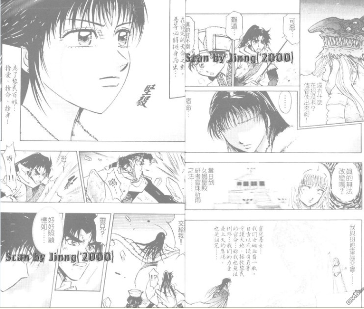 未命名1.jpg