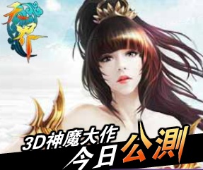 BANNER.jpg