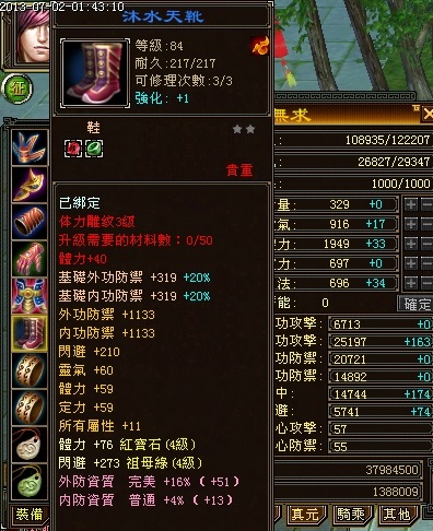 9.JPG