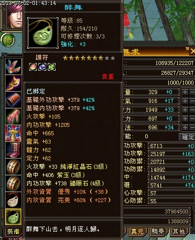 11.JPG