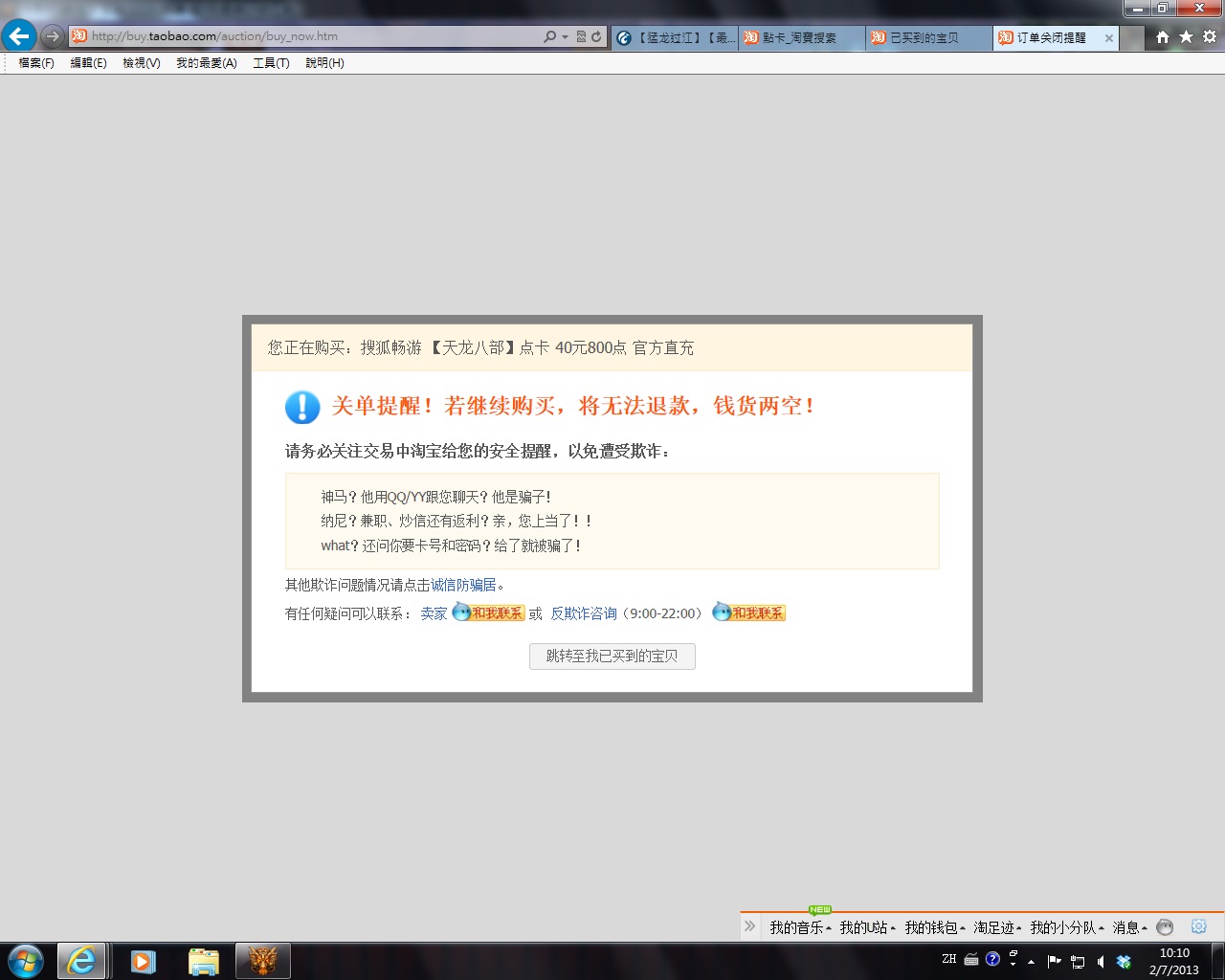 未命名.jpg