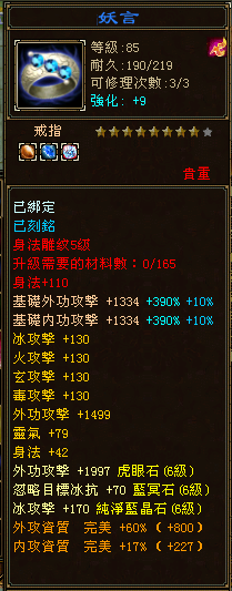介1.png