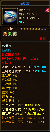 介2.png