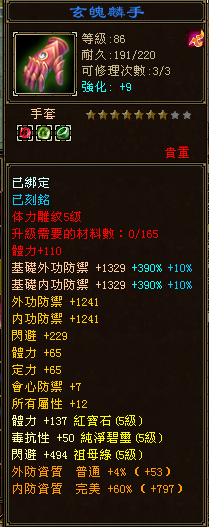 手.png