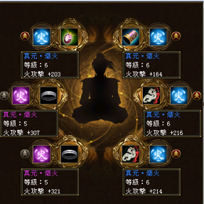 5.png