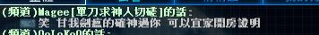 360截图20130703012727584.jpg