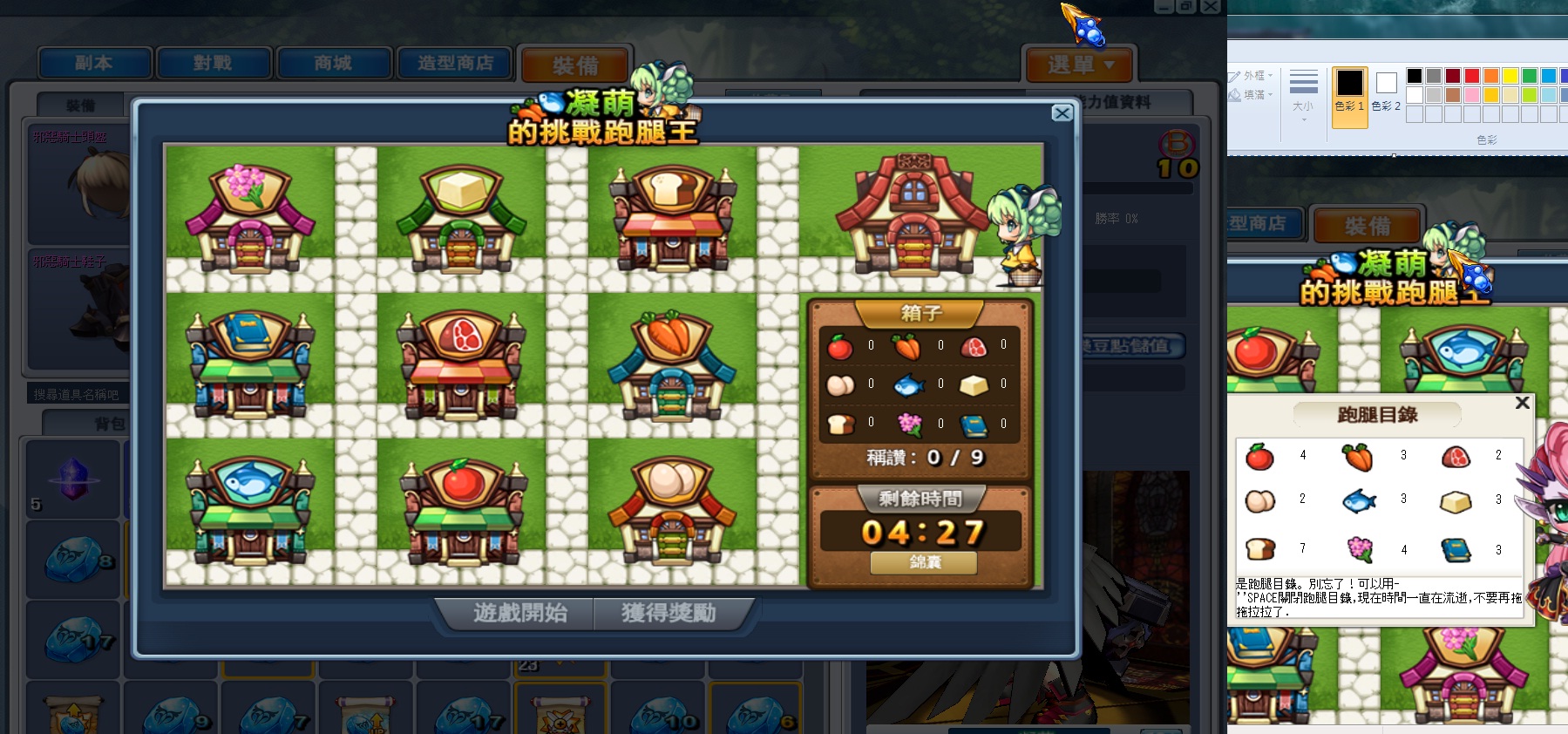 未命名211.jpg