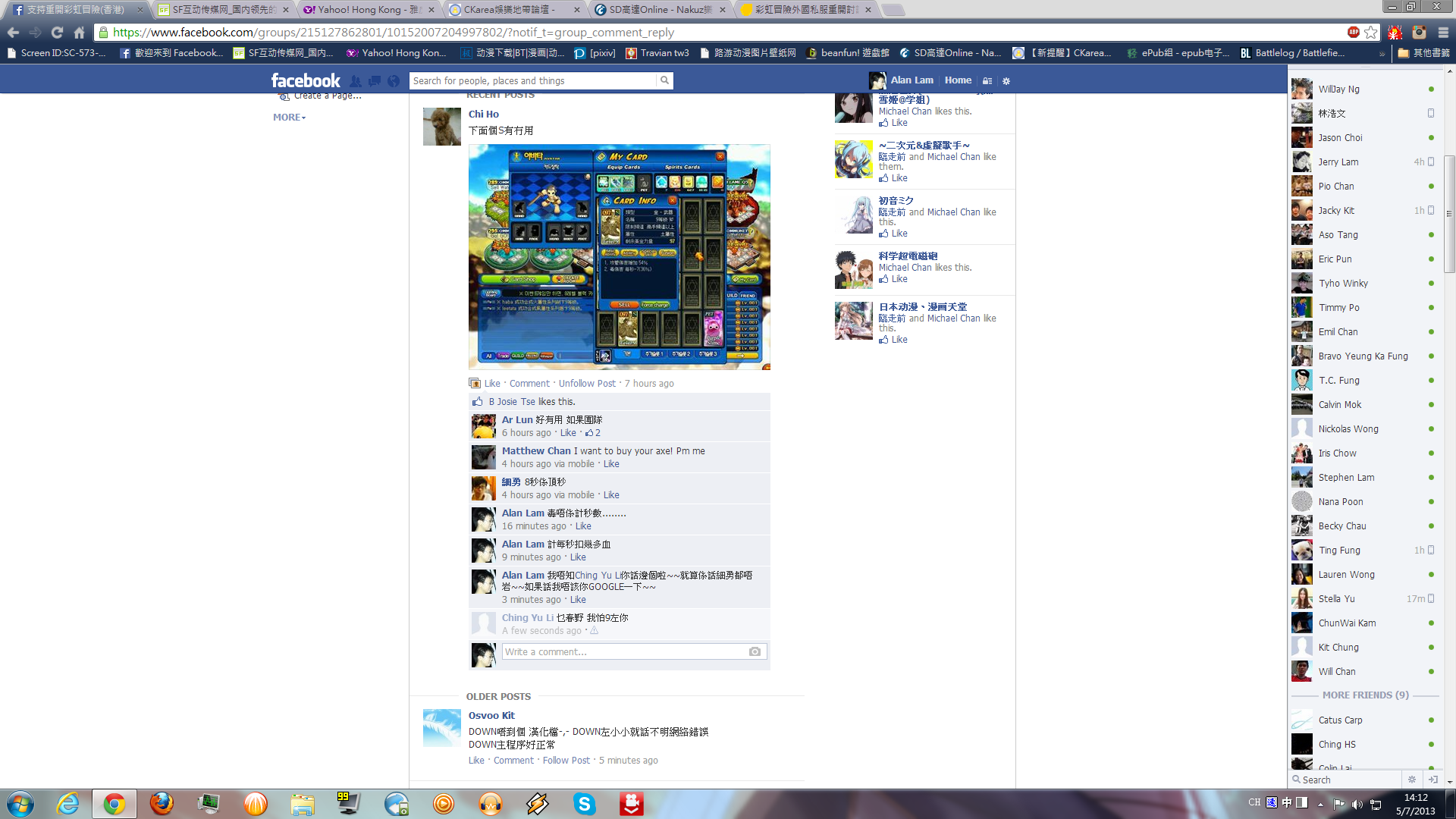 未命名.png