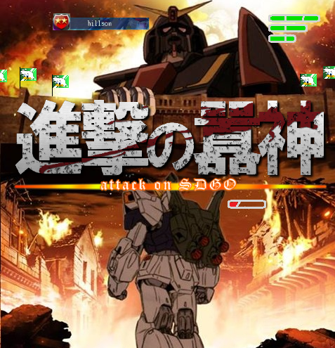 進擊hill.png