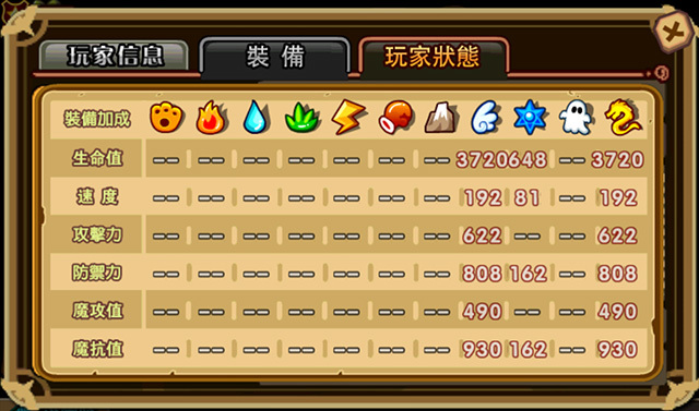 2759552.jpg