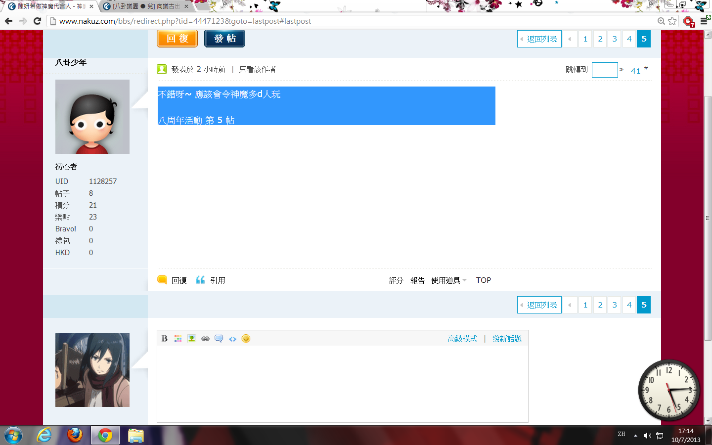 未命名f.png