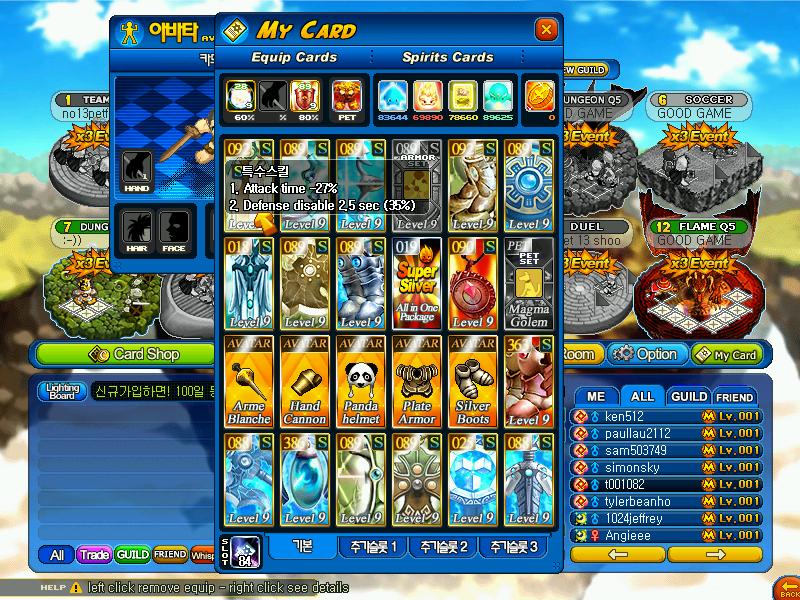 sp710_2.jpg