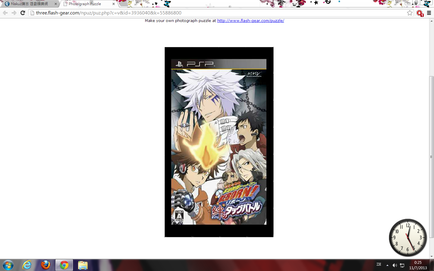 未命名psp.png