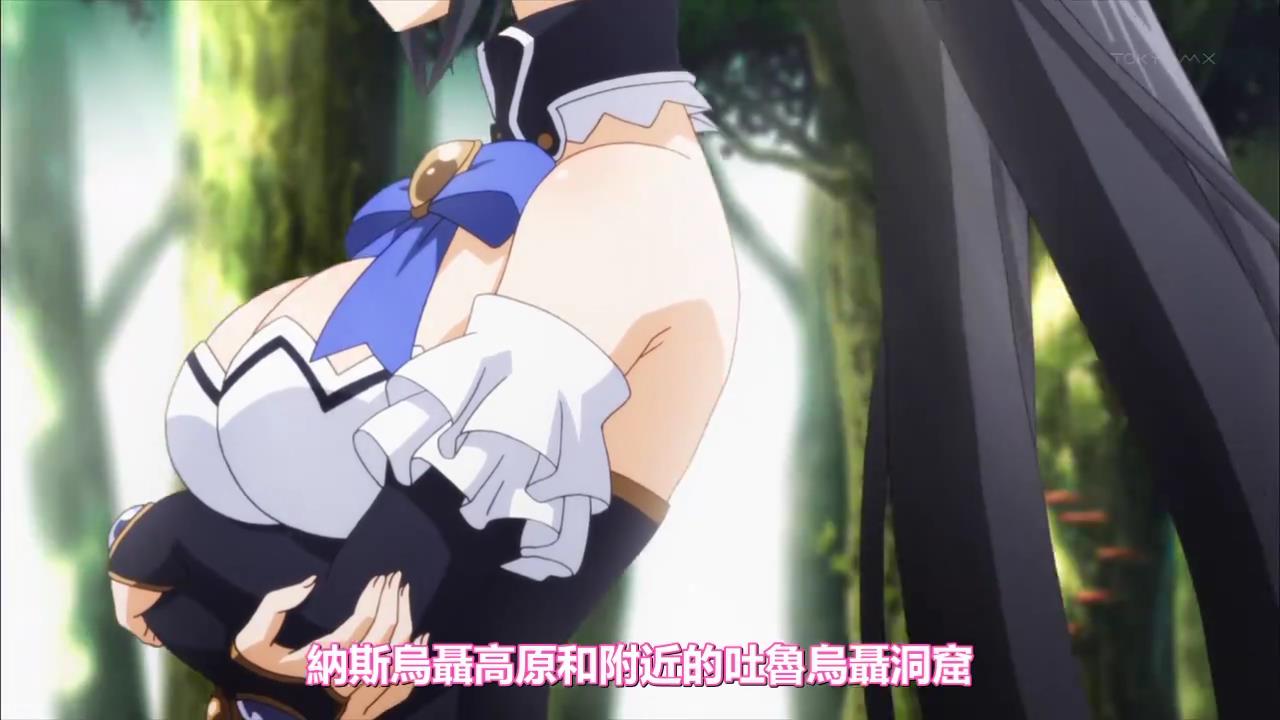 [KTXP][Choujigen Game Neptune The Animation][01][BIG5][720p][23-30-58].JPG