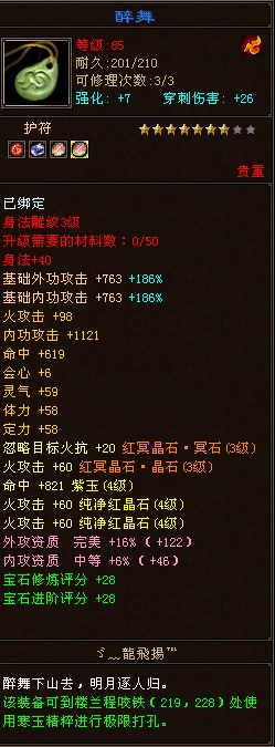 6.JPG