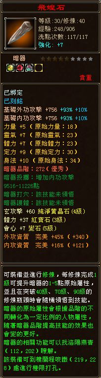 5887.JPG