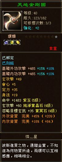 555.JPG